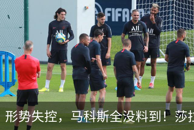 形势失控，马科斯全没料到！莎拉绝地反击，国际刑事法院传来喜讯