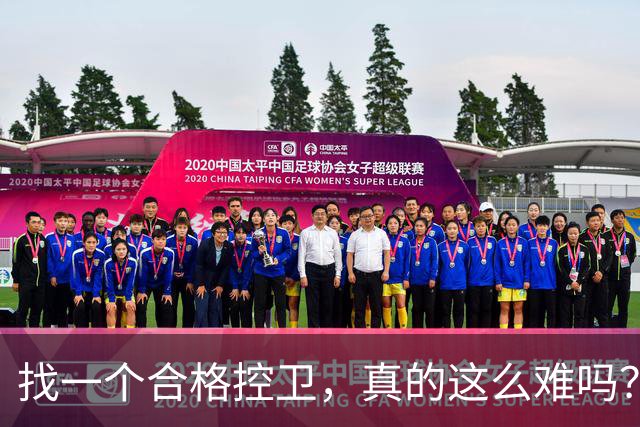 找一个合格控卫，真的这么难吗？拆了三巨头死结还是未解决，布克太无奈了