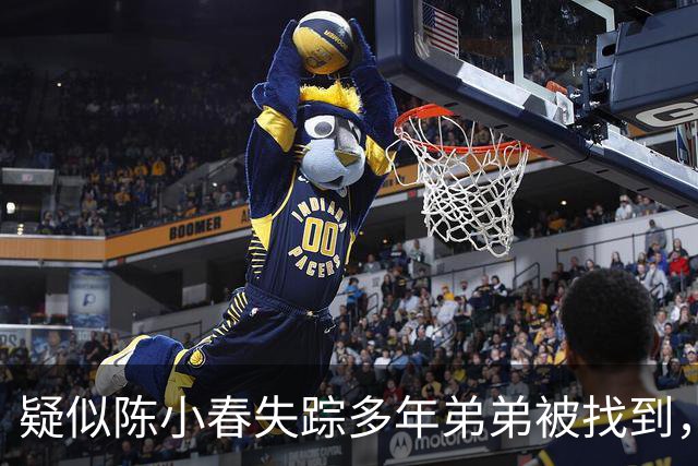 疑似陈小春失踪多年弟弟被找到，五官相似 连姓氏都一样 评论区沦陷