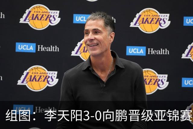 组图：李天阳3-0向鹏晋级亚锦赛四强 握拳怒吼庆祝