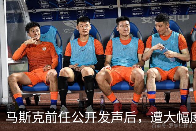 马斯克前任公开发声后，遭大幅度削减孩子抚养费，每个月只剩两万美元